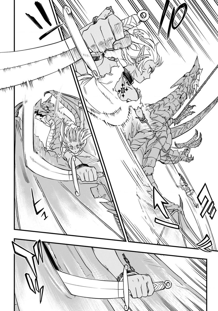 Tensei Akuma No Saikyou Yuusha Ikusei Keikaku Chapter 3 - 32