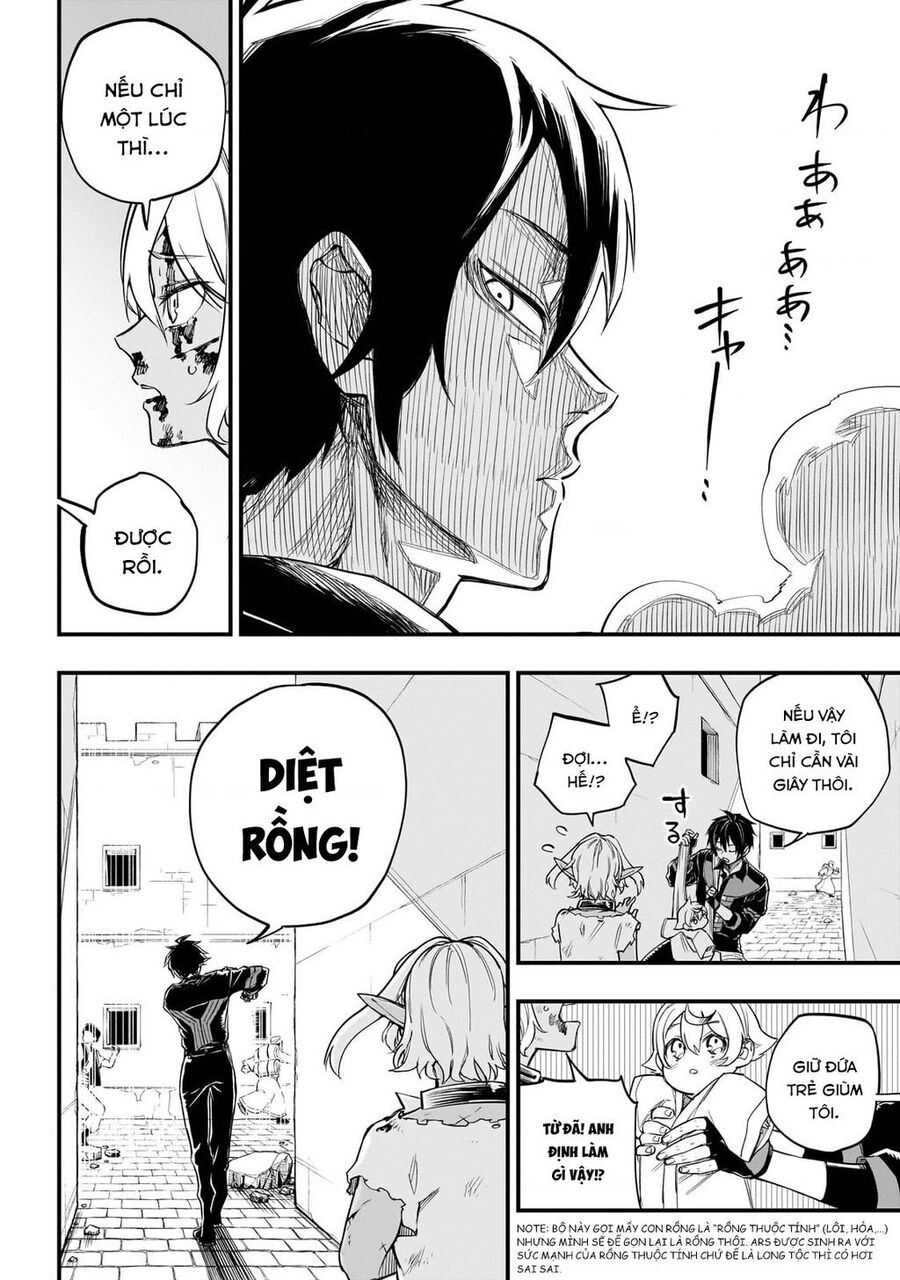 Tensei Akuma No Saikyou Yuusha Ikusei Keikaku Chapter 3 - 46