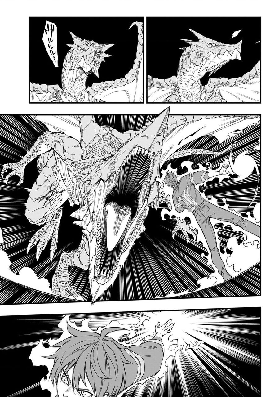 Tensei Akuma No Saikyou Yuusha Ikusei Keikaku Chapter 3 - 49