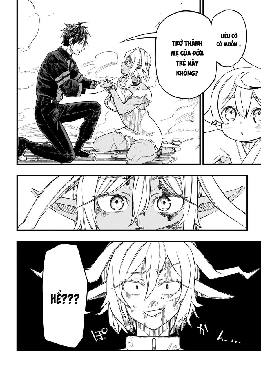 Tensei Akuma No Saikyou Yuusha Ikusei Keikaku Chapter  4 - 13