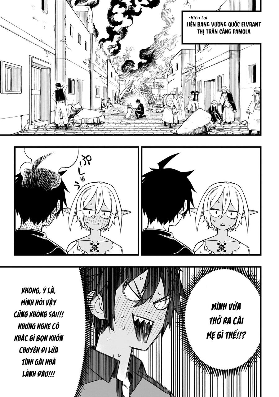 Tensei Akuma No Saikyou Yuusha Ikusei Keikaku Chapter  4 - 14