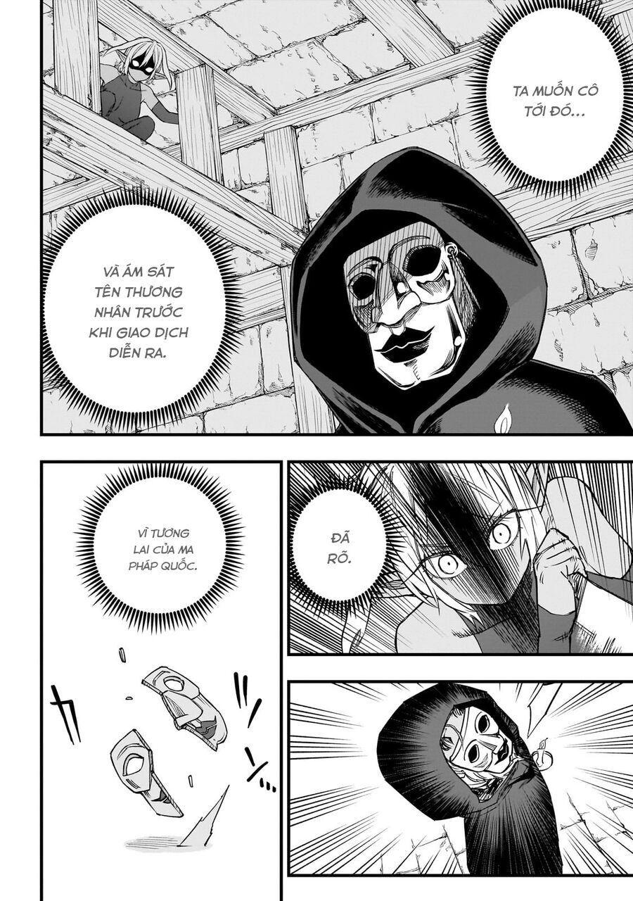 Tensei Akuma No Saikyou Yuusha Ikusei Keikaku Chapter 4 - 3