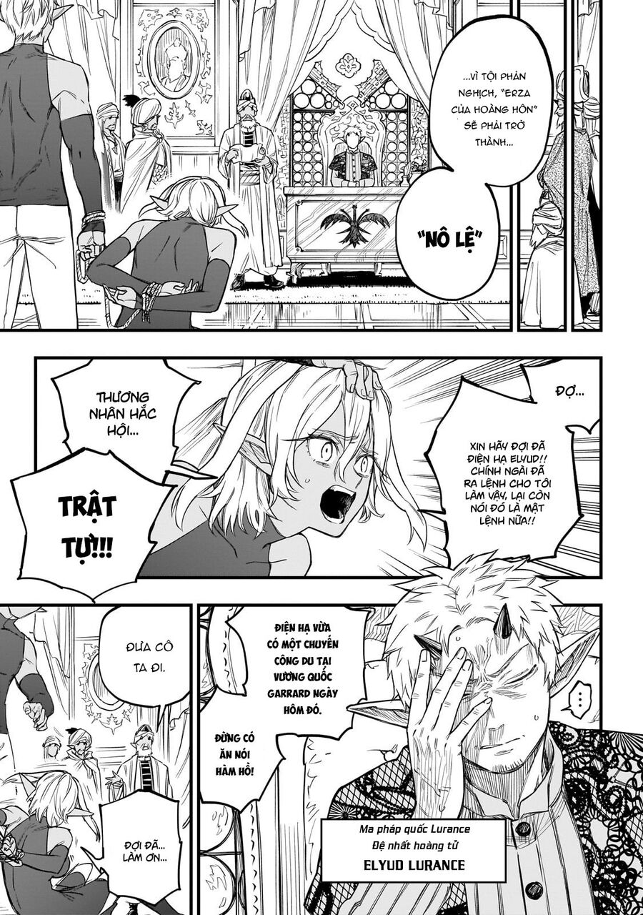 Tensei Akuma No Saikyou Yuusha Ikusei Keikaku Chapter  4 - 6