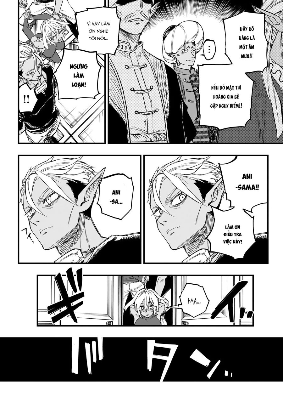 Tensei Akuma No Saikyou Yuusha Ikusei Keikaku Chapter  4 - 7