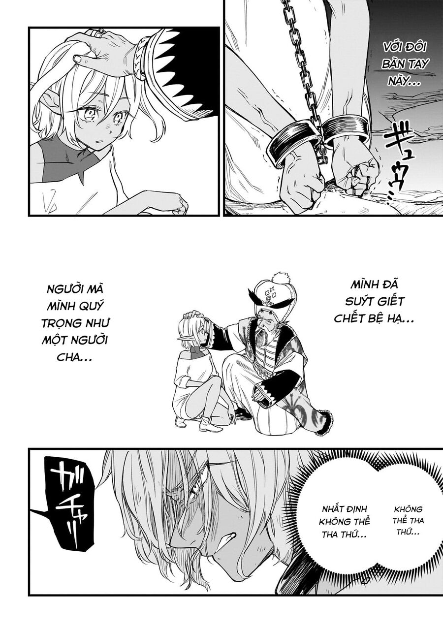 Tensei Akuma No Saikyou Yuusha Ikusei Keikaku Chapter  4 - 9