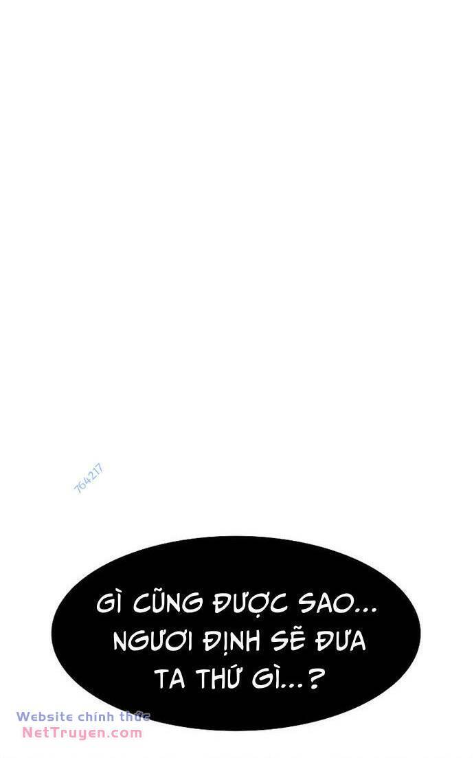 Thực Quỷ Chapter 16 - 147