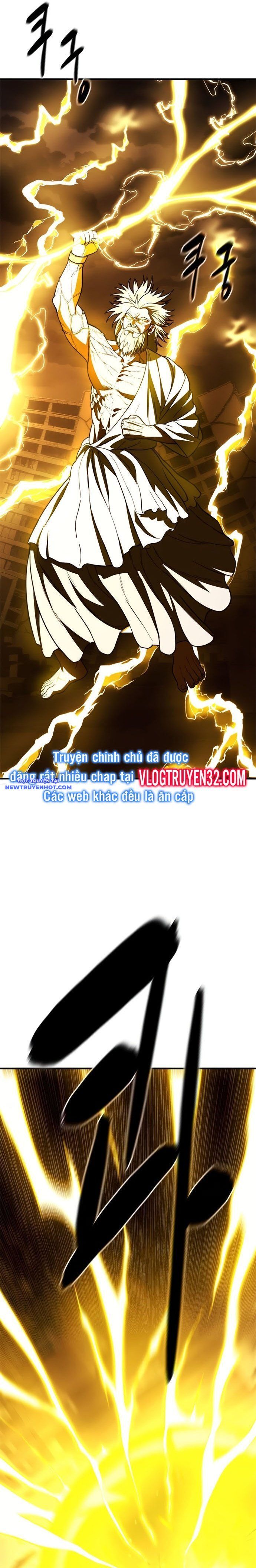 Thực Quỷ Chapter 43 - 16