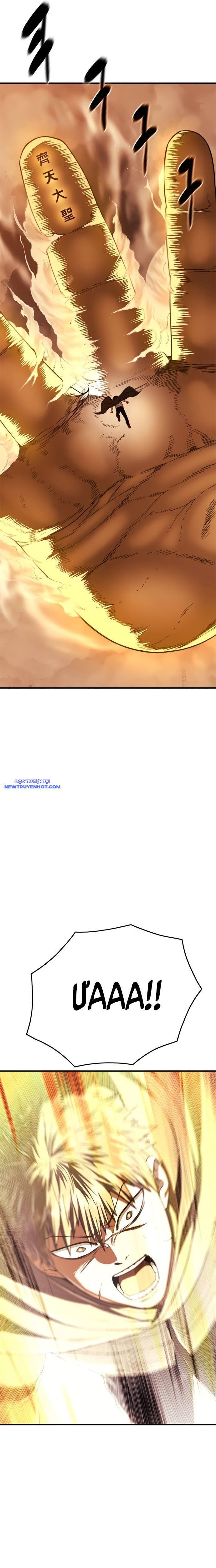 Thực Quỷ Chapter 43 - 22