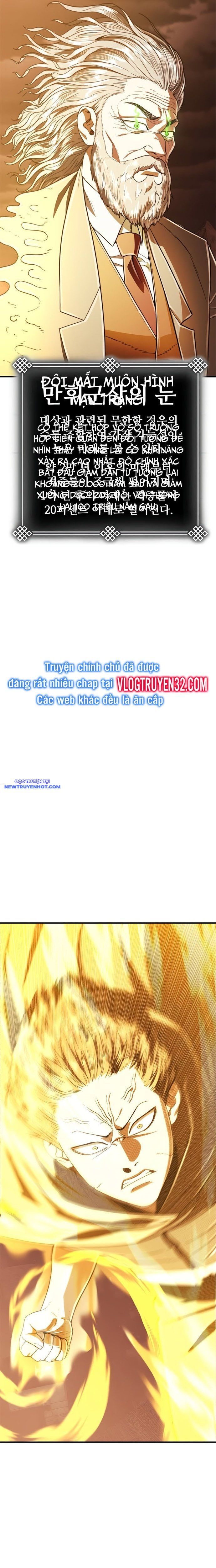 Thực Quỷ Chapter 43 - 29