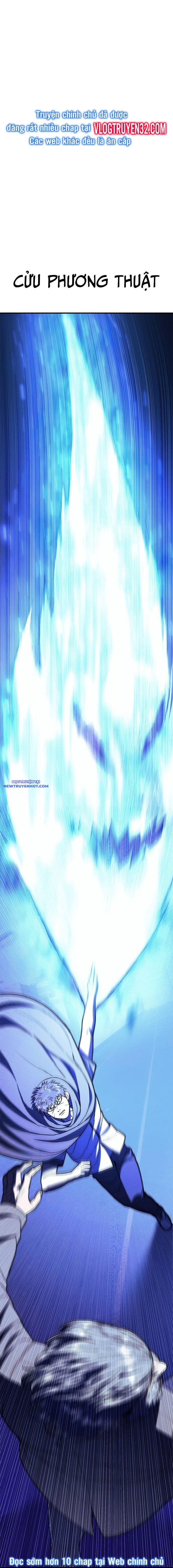 Thực Quỷ Chapter 43 - 4