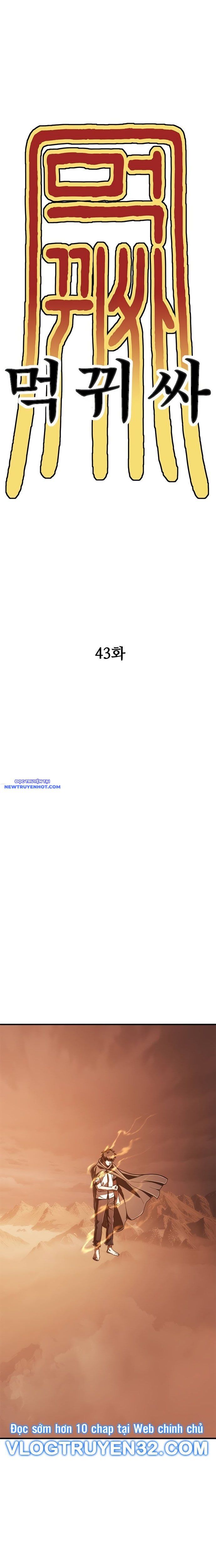 Thực Quỷ Chapter 43 - 36