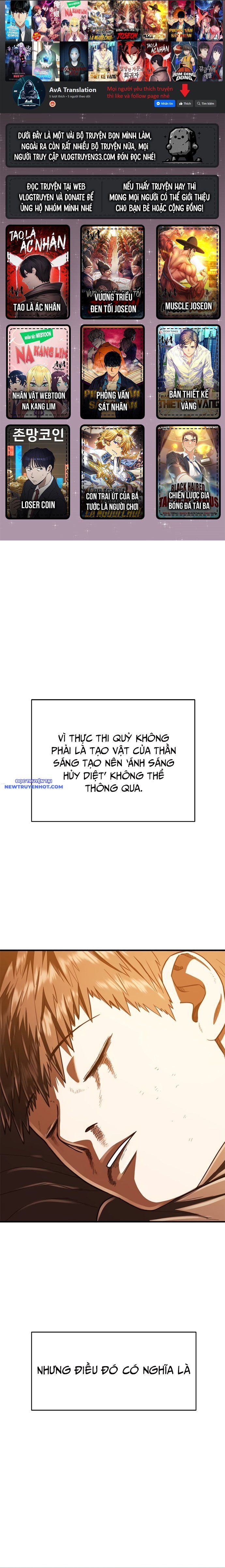 Thực Quỷ Chapter 44 - 1