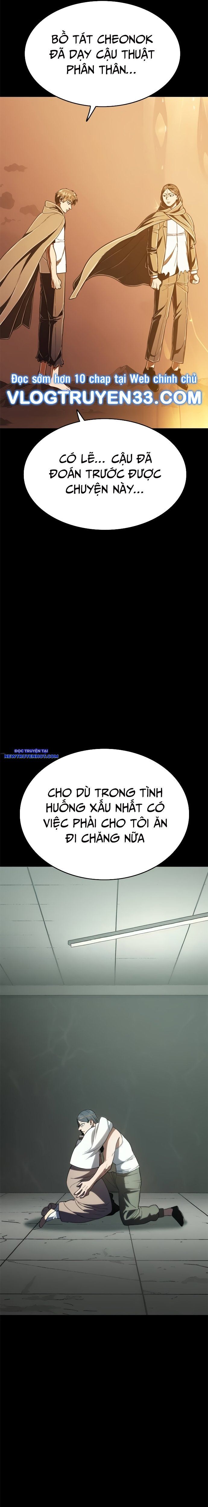 Thực Quỷ Chapter 44 - 18