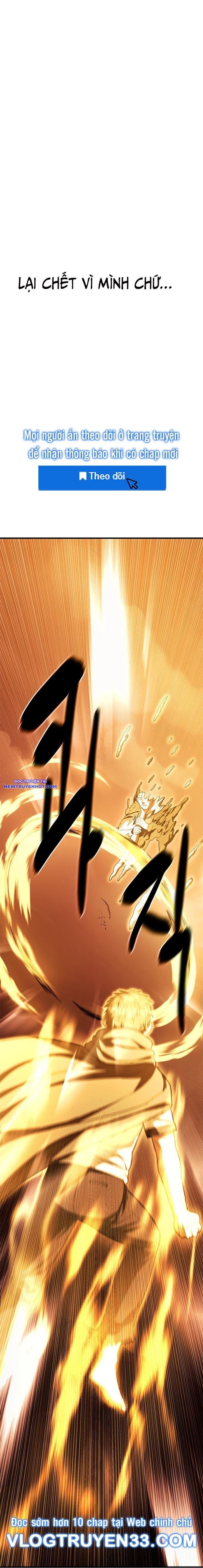 Thực Quỷ Chapter 44 - 21