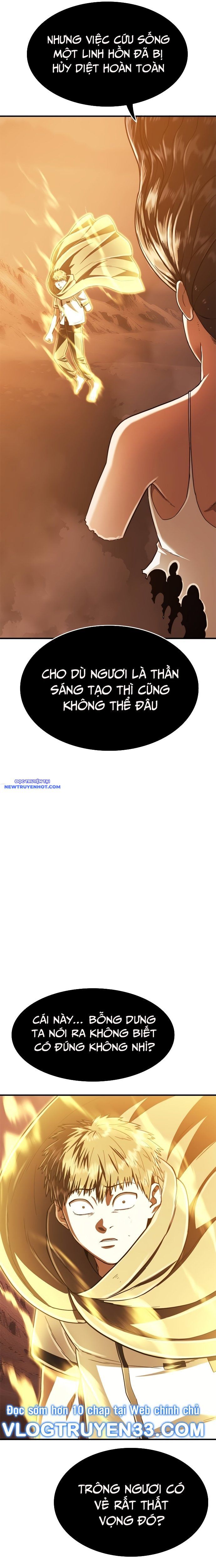 Thực Quỷ Chapter 44 - 25