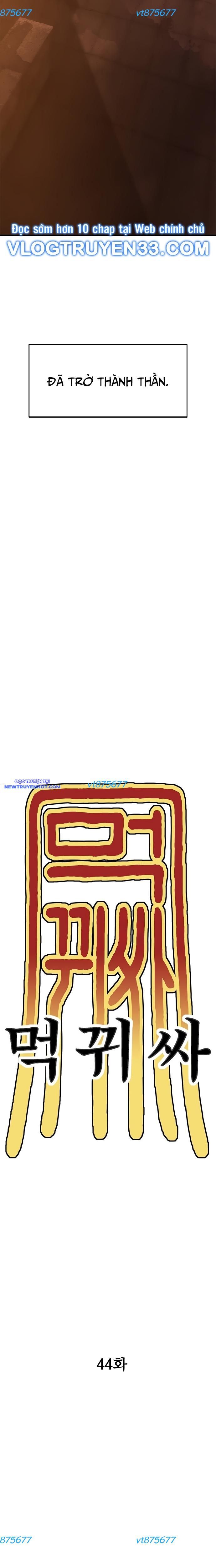 Thực Quỷ Chapter 44 - 38