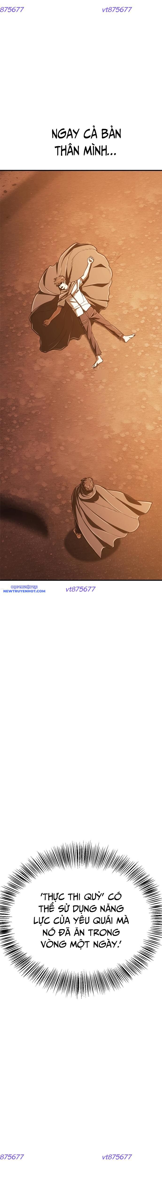 Thực Quỷ Chapter 44 - 42