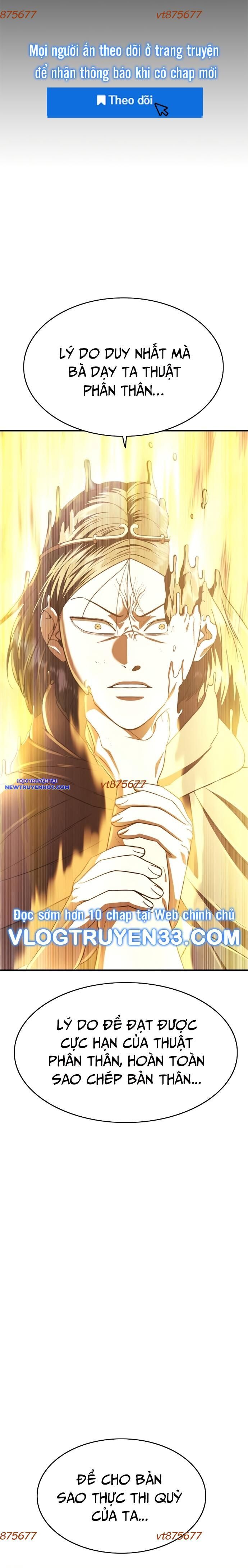 Thực Quỷ Chapter 44 - 7