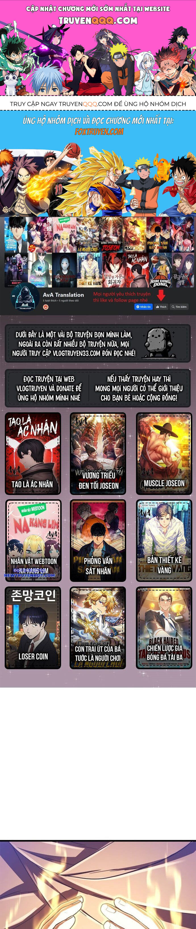 Thực Quỷ Chapter 45 - 1