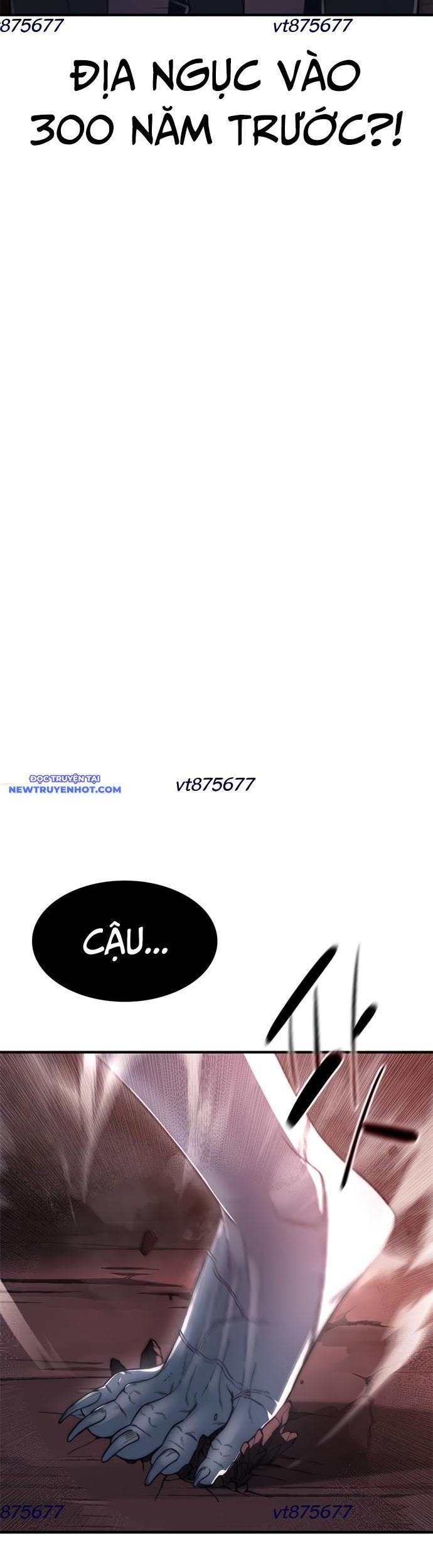 Thực Quỷ Chapter 45 - 12