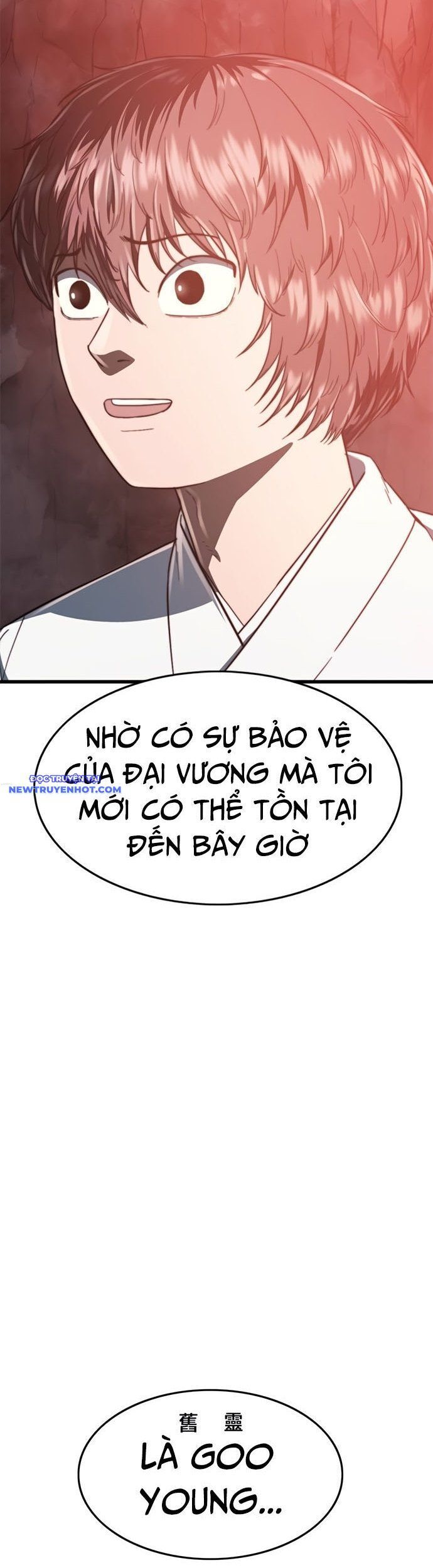 Thực Quỷ Chapter 45 - 122