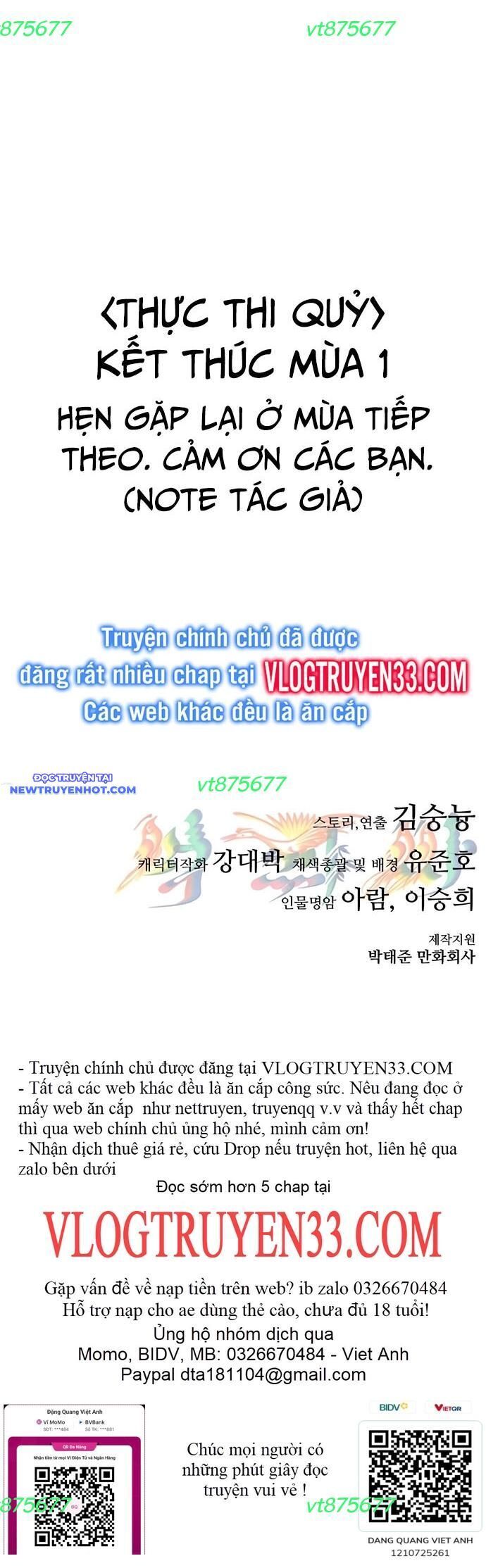 Thực Quỷ Chapter 45 - 138