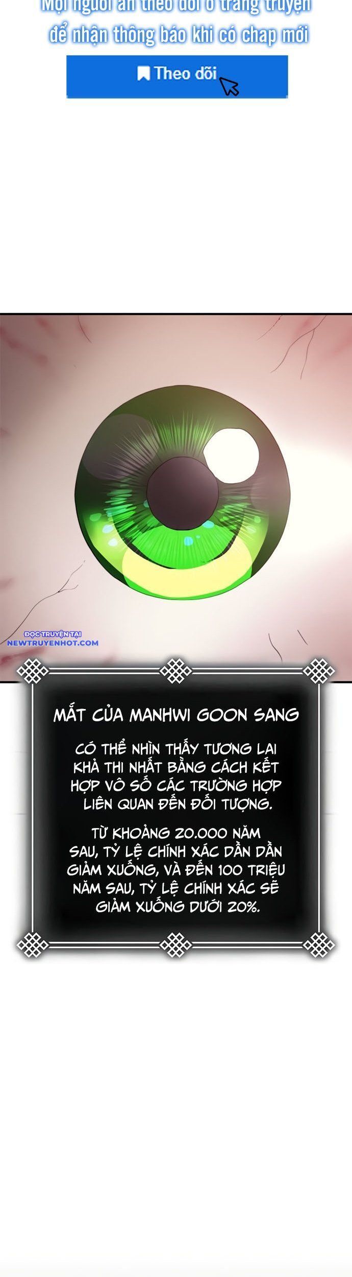 Thực Quỷ Chapter 45 - 24