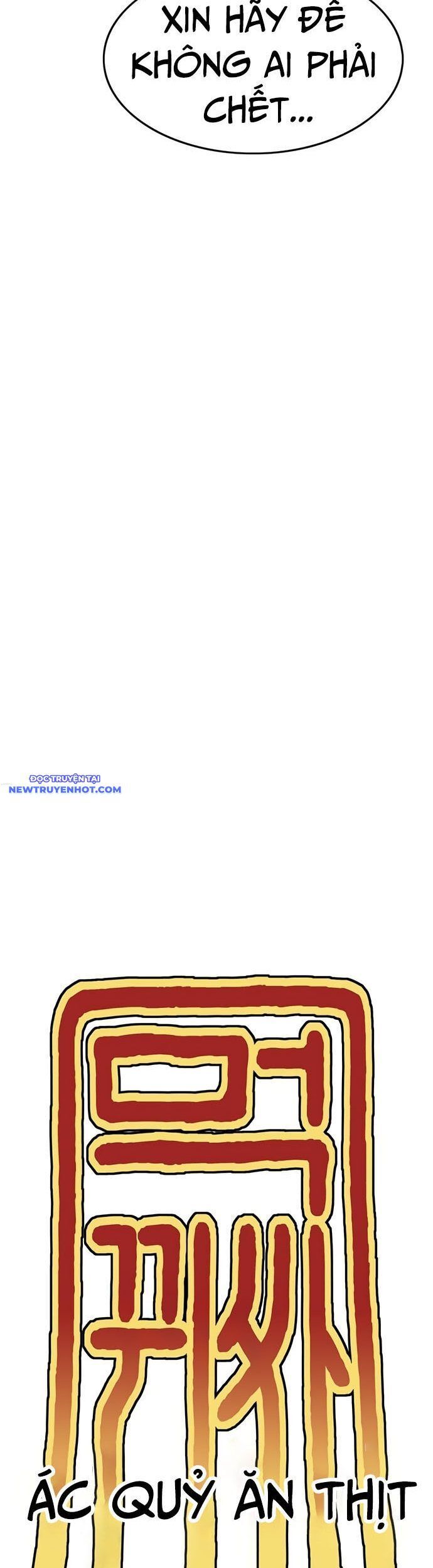 Thực Quỷ Chapter 45 - 50