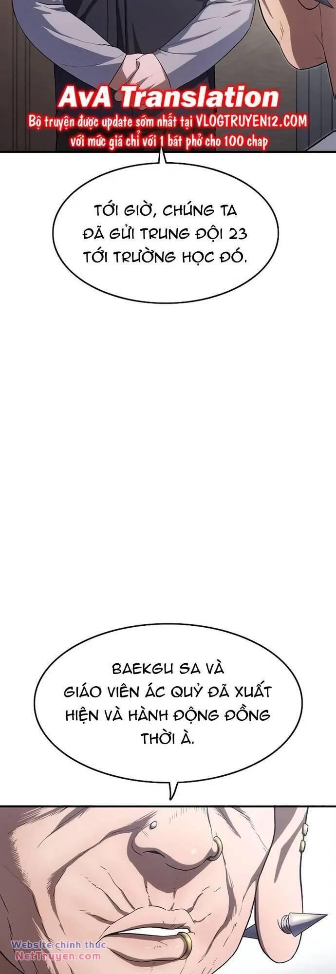 Thực Quỷ Chapter 7 - 105