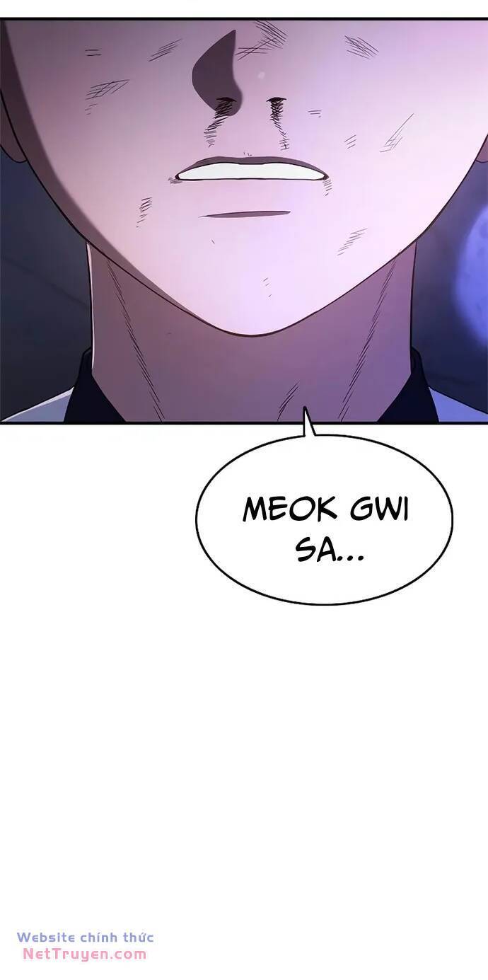 Thực Quỷ Chapter 9 - 130