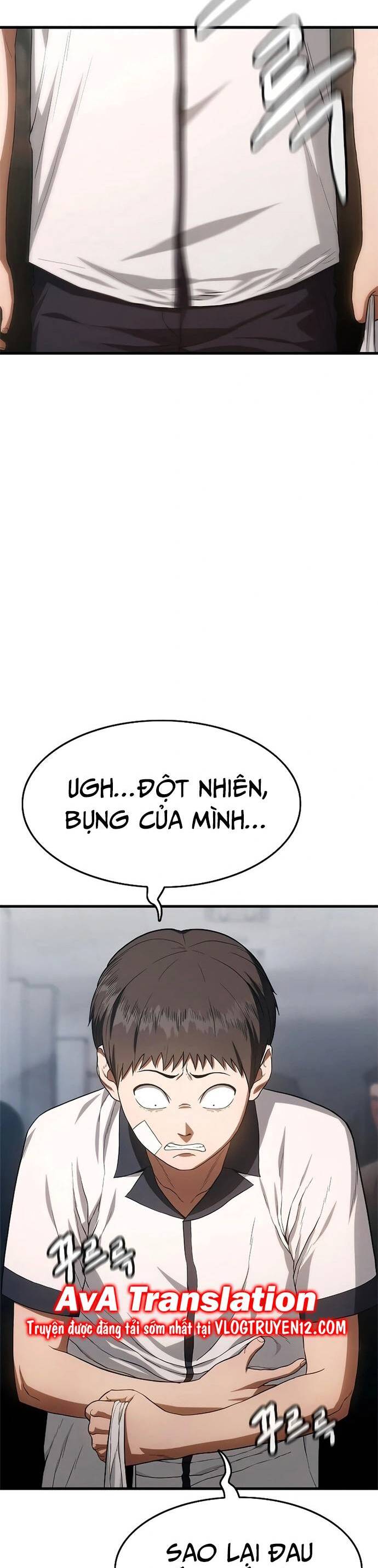 Thực Quỷ Chapter 2 - 74