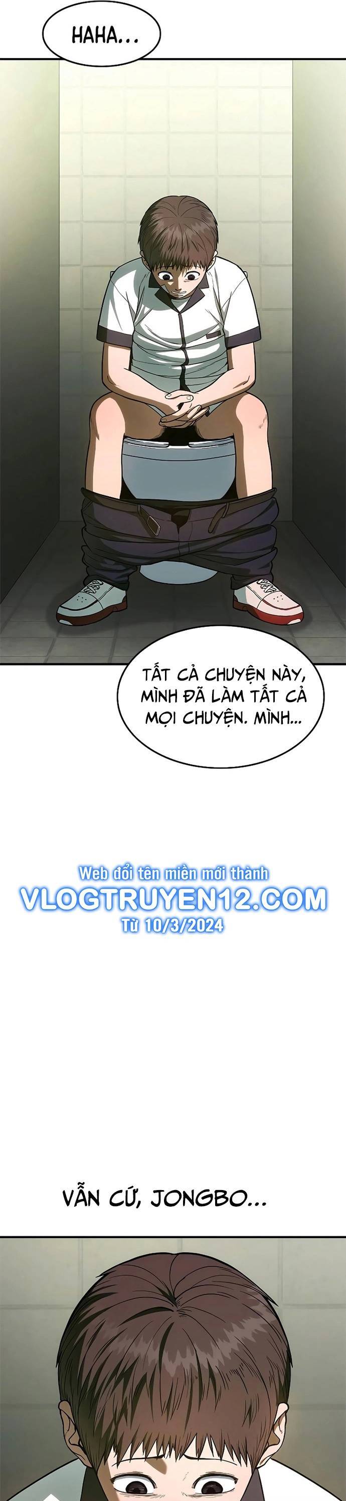 Thực Quỷ Chapter 2 - 76