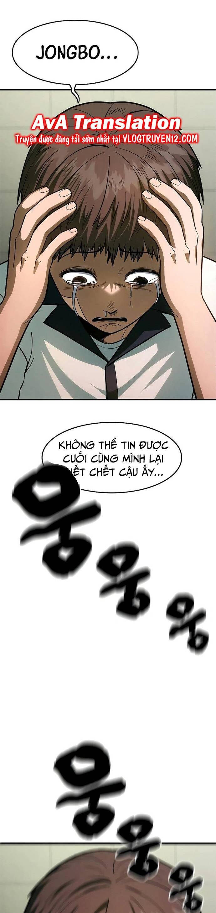 Thực Quỷ Chapter 2 - 82