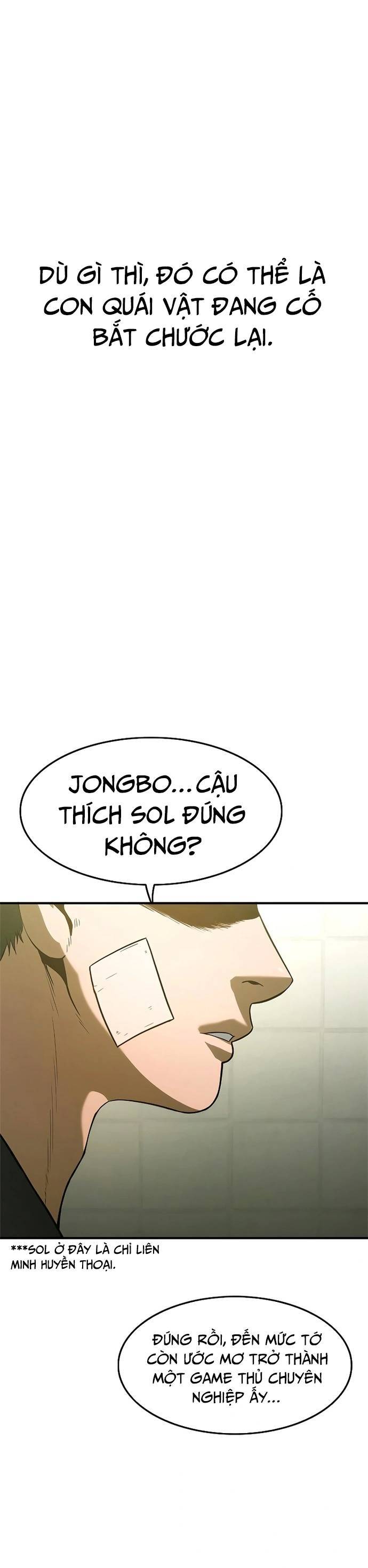 Thực Quỷ Chapter 3 - 41