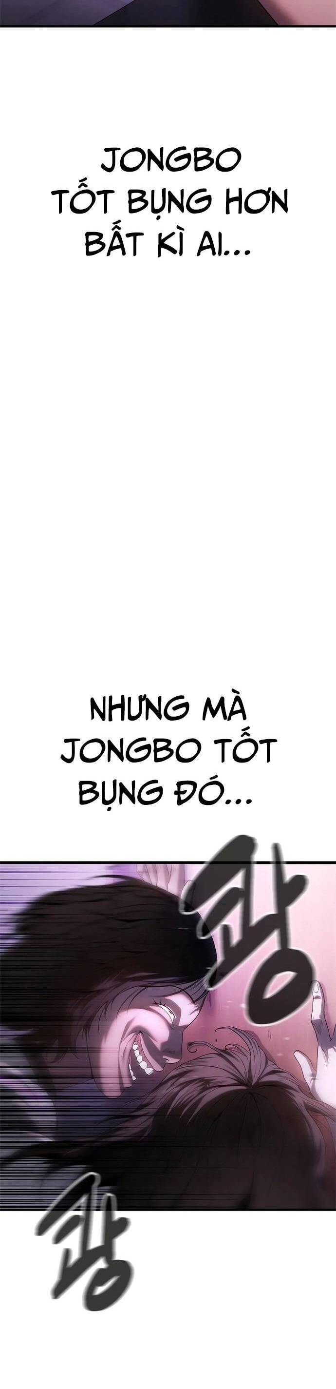 Thực Quỷ Chapter 3 - 63