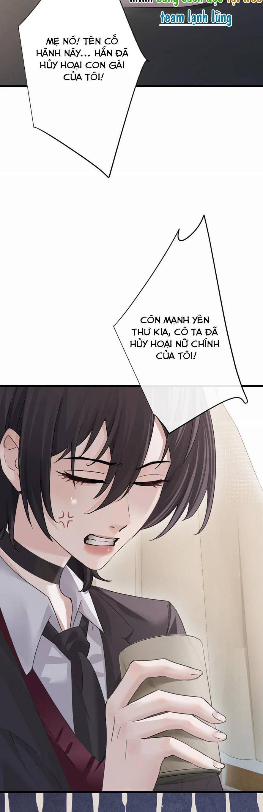 Em Gái Bệnh Hoạn Chỉ Muốn Tôi Lúc Nào Cũng Bắt Nạt Cô Ấy Chapter 40.2 - 2