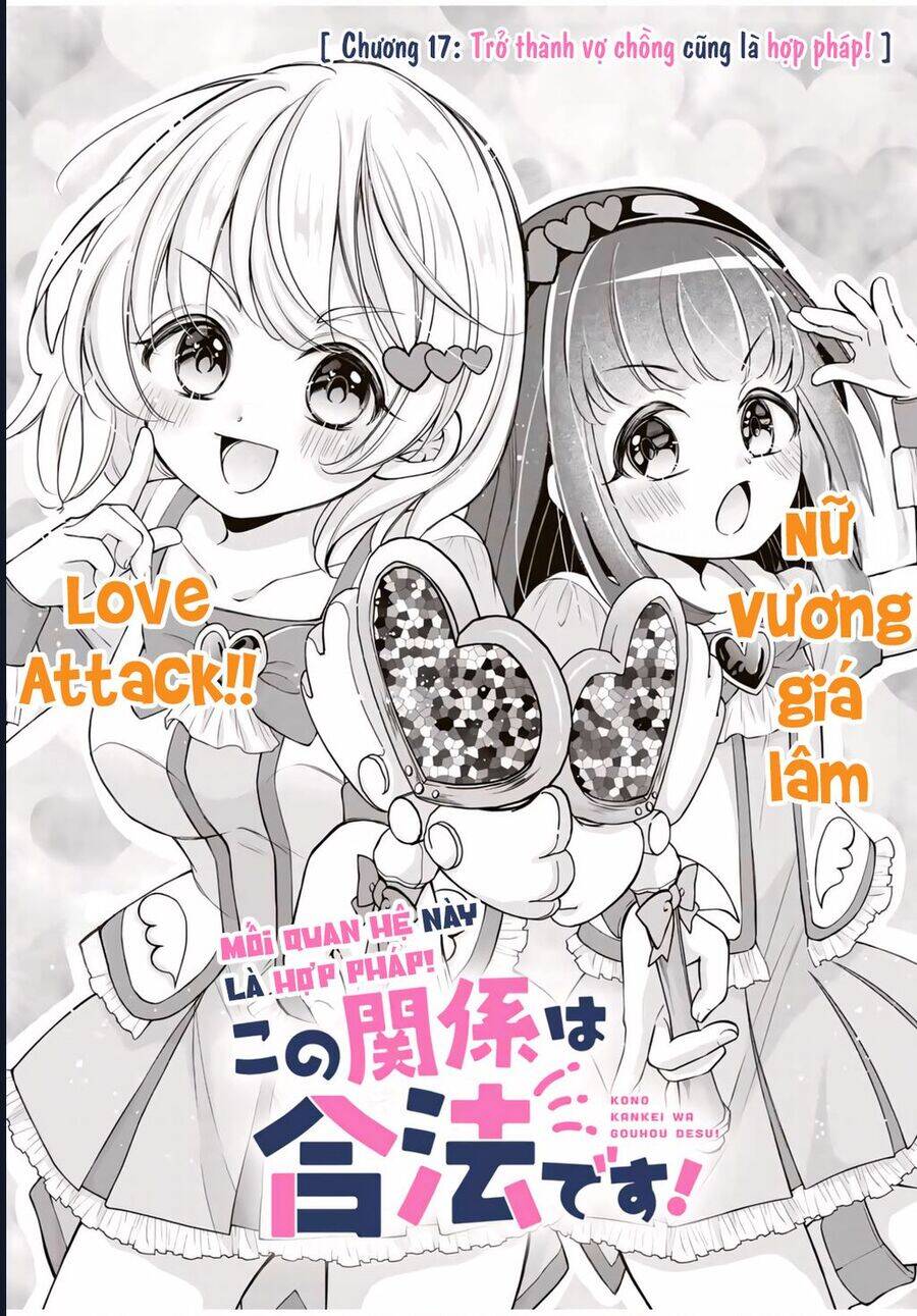Mối Quan Hệ Này Là Hợp Pháp! Chapter 17 - 2