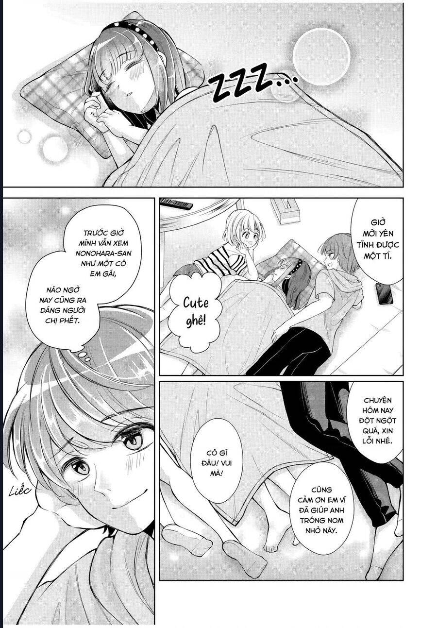 Mối Quan Hệ Này Là Hợp Pháp! Chapter 17 - 12