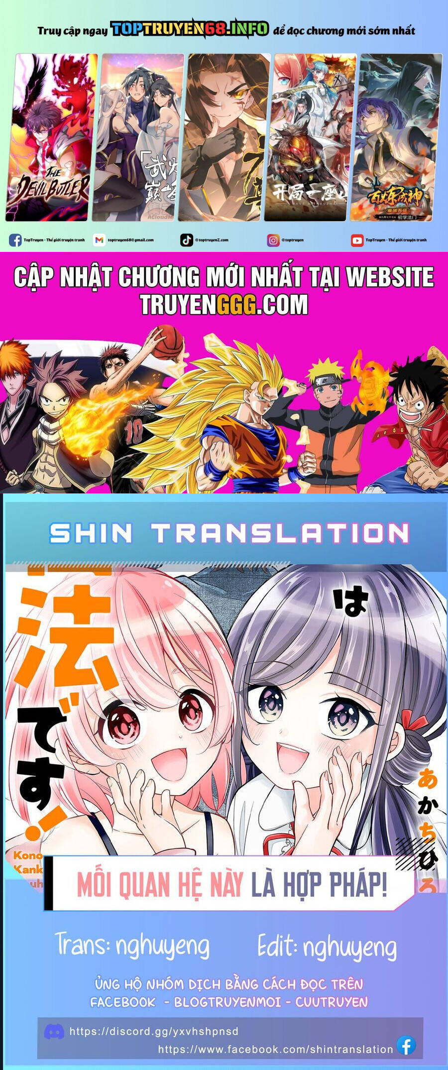 Mối Quan Hệ Này Là Hợp Pháp! Chapter 21 - 2