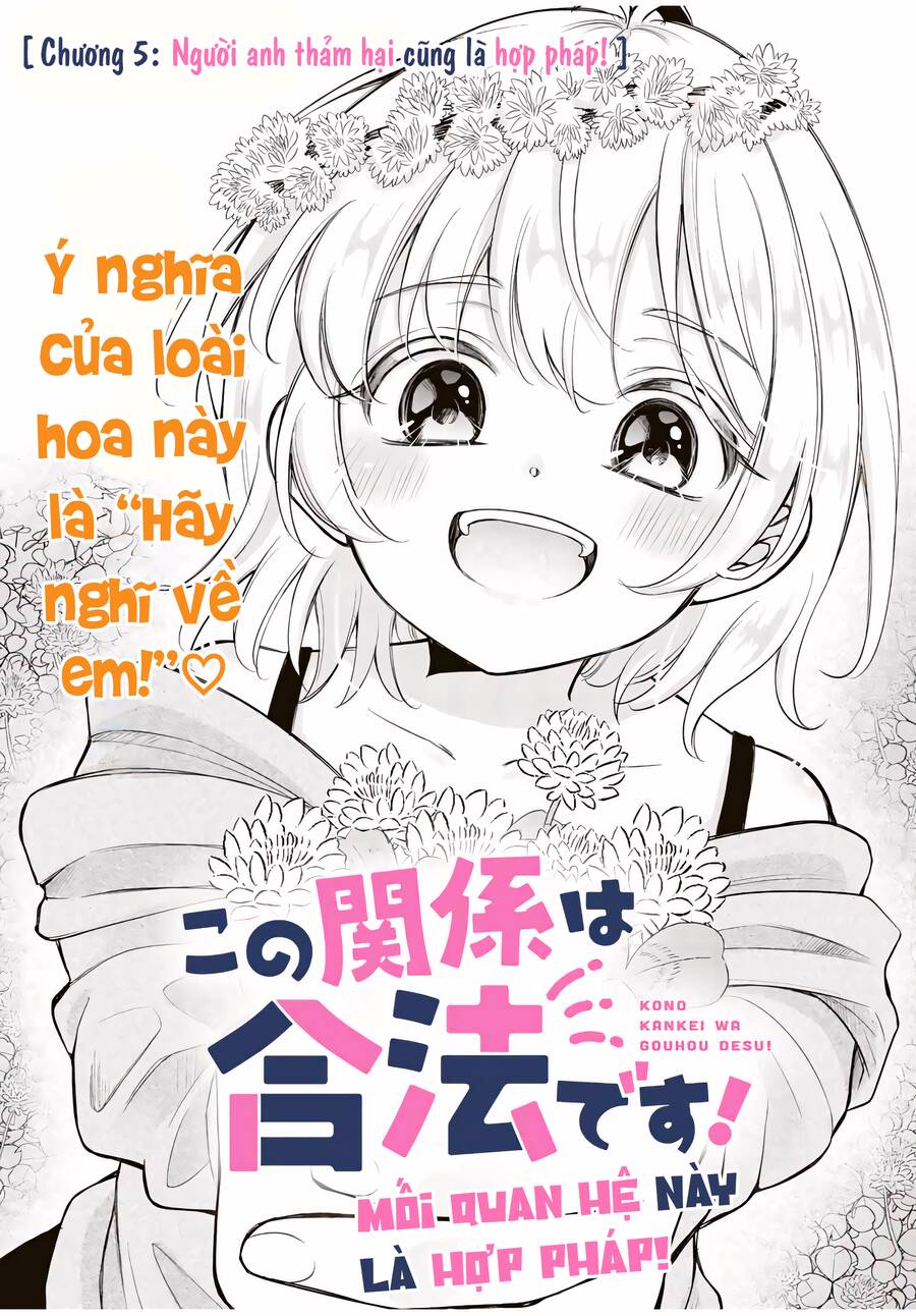 Mối Quan Hệ Này Là Hợp Pháp! Chapter 6 - 2