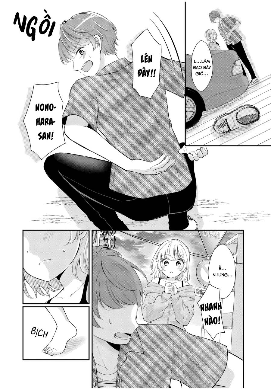 Mối Quan Hệ Này Là Hợp Pháp! Chapter 6 - 13