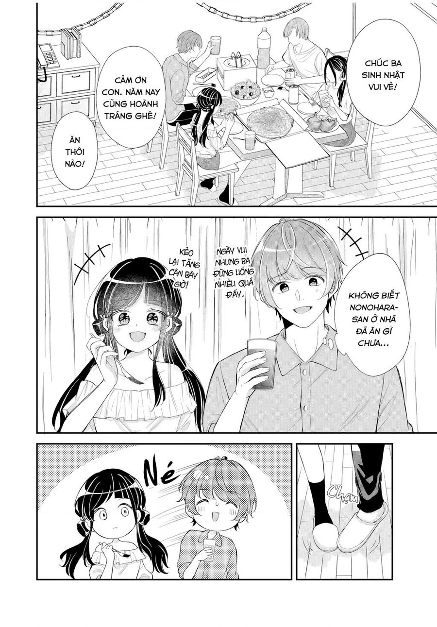 Mối Quan Hệ Này Là Hợp Pháp! Chapter 9 - 3