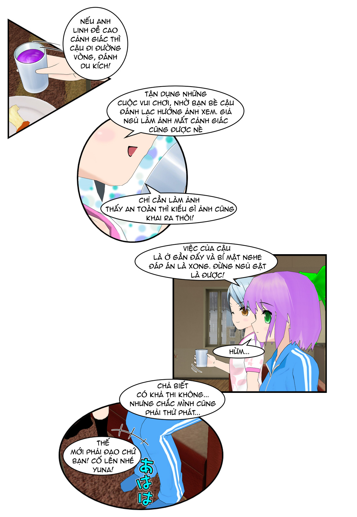 Chuyện Tình Wi-Fi Chapter 57 - 16