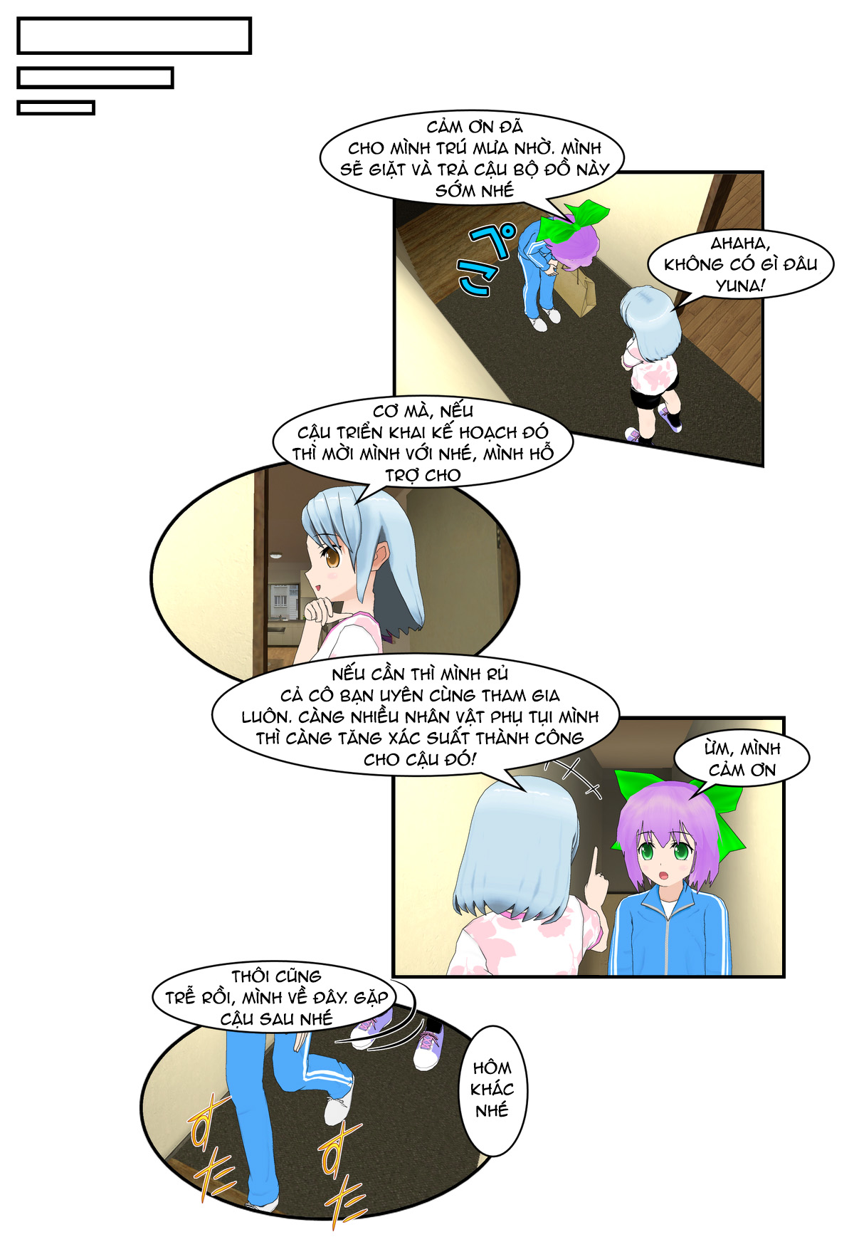 Chuyện Tình Wi-Fi Chapter 57 - 17