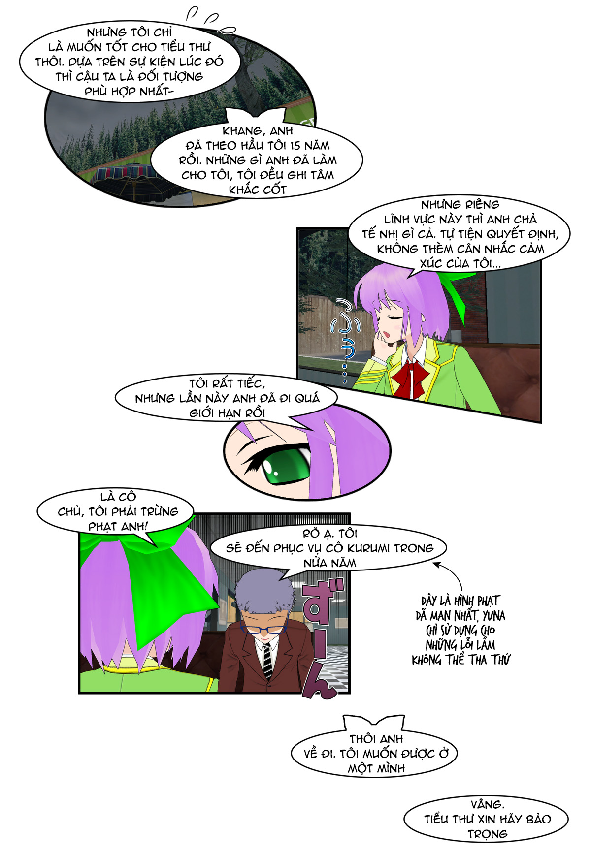 Chuyện Tình Wi-Fi Chapter 57 - 8