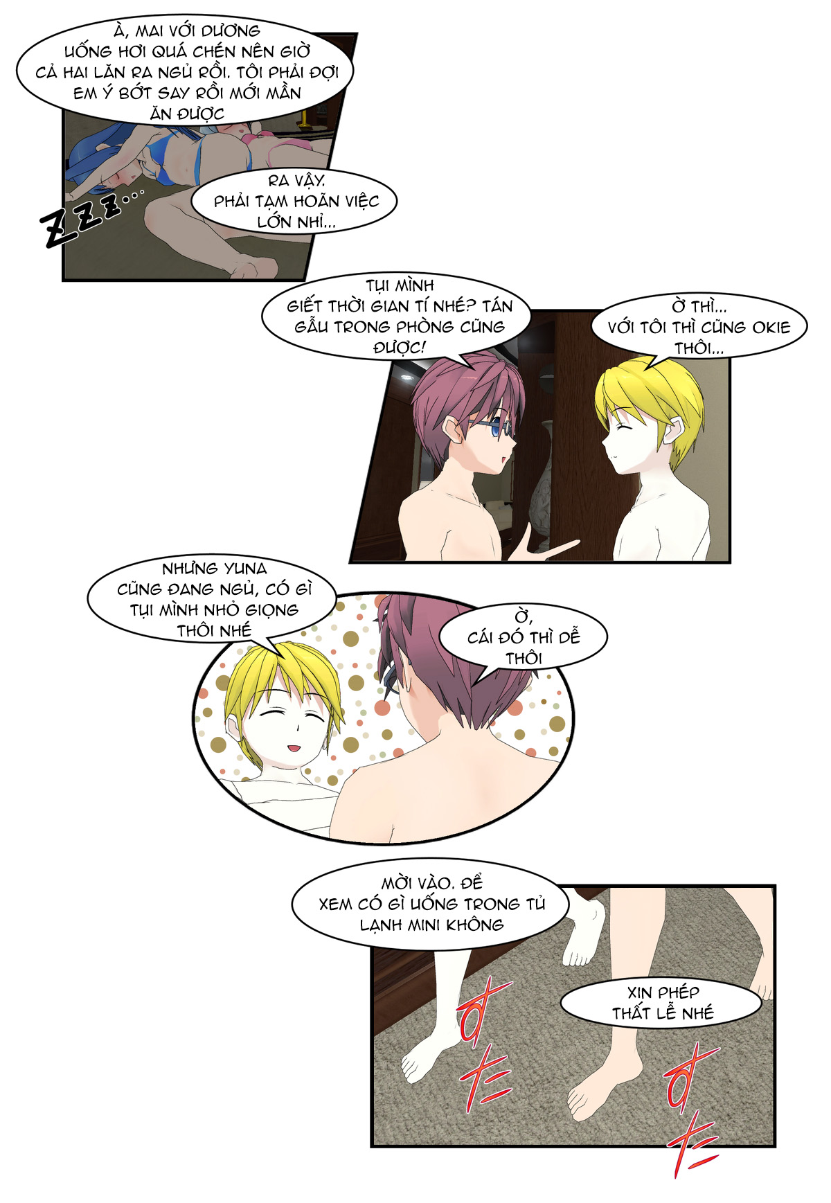Chuyện Tình Wi-Fi Chapter 58 - 13