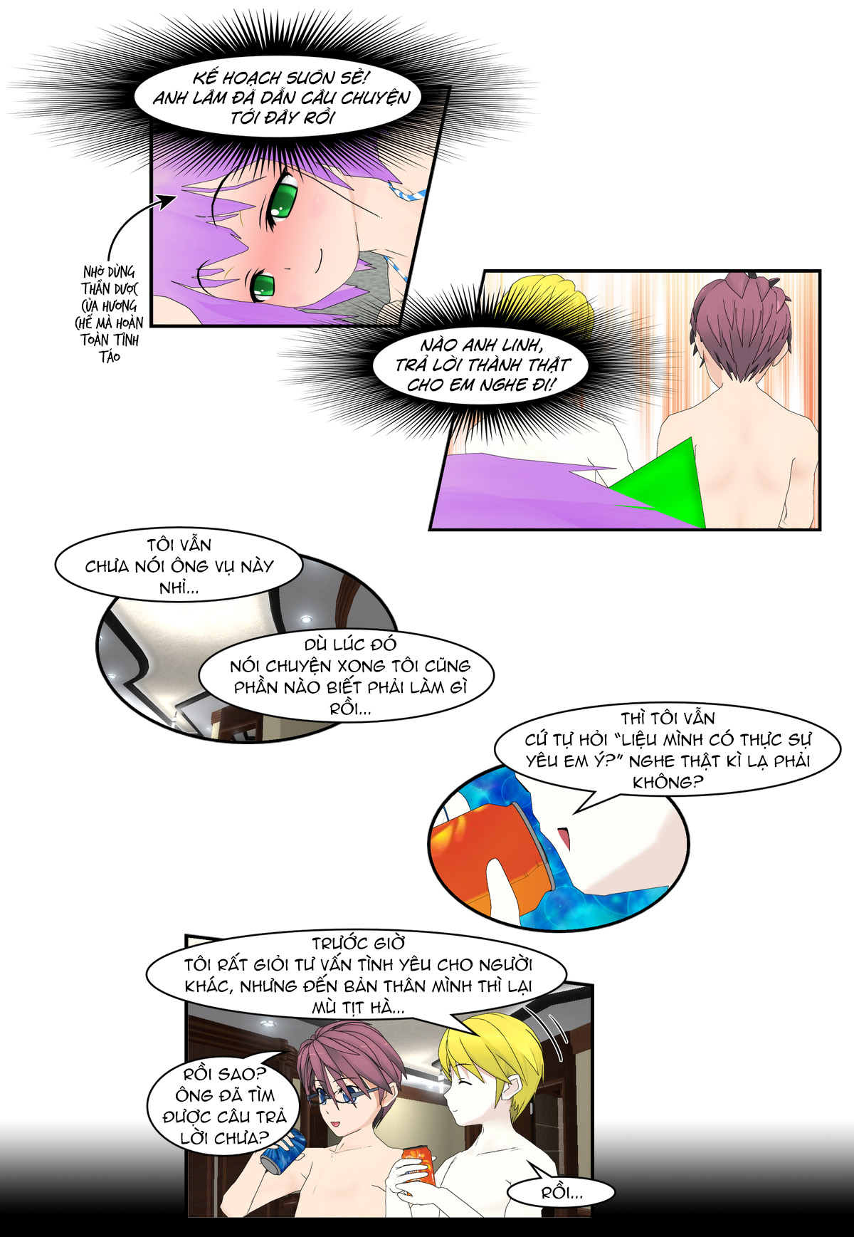 Chuyện Tình Wi-Fi Chapter 58 - 15
