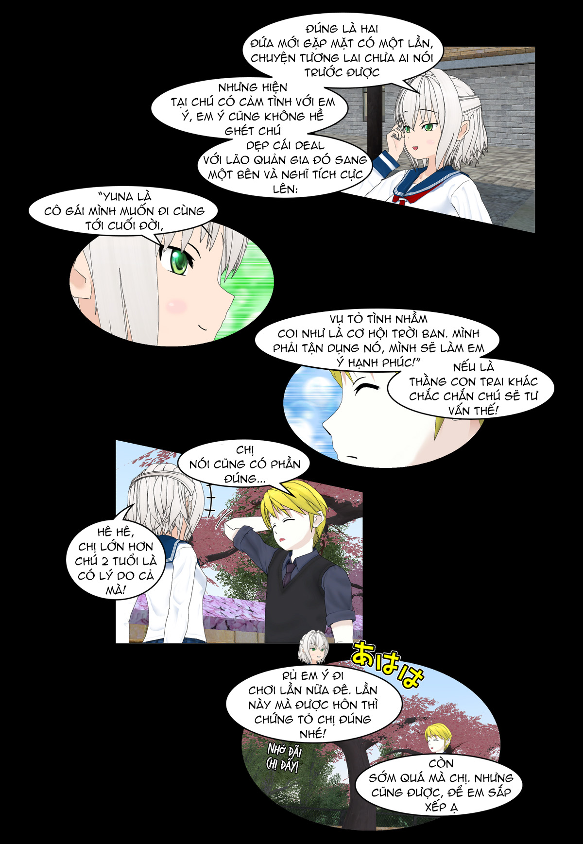 Chuyện Tình Wi-Fi Chapter 58 - 18