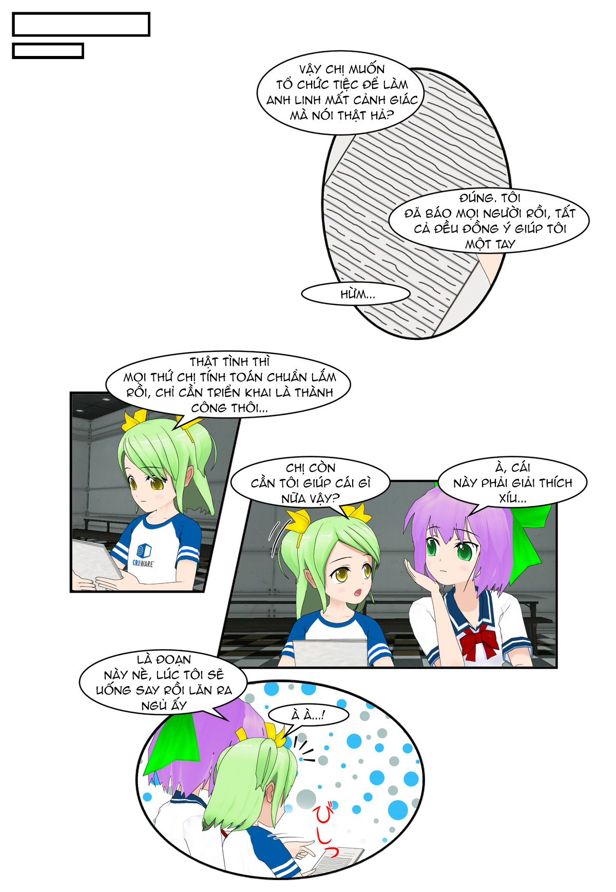 Chuyện Tình Wi-Fi Chapter 58 - 4
