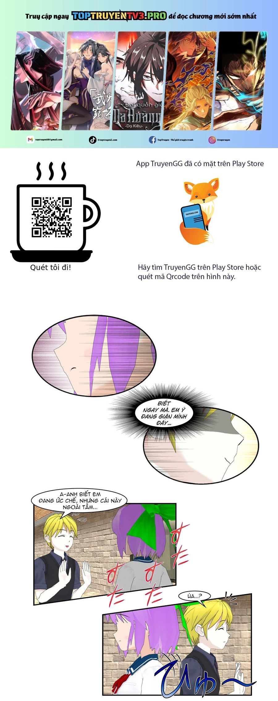 Chuyện Tình Wi-Fi Chapter 66 - 2